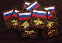 Россия