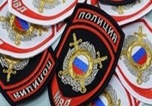 Полиция