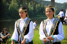 башкирский народный костюм